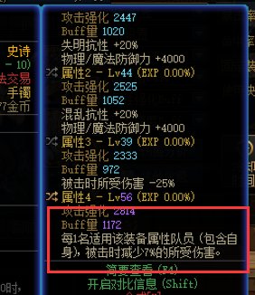 大佬们问一下这个词条啥意思啊1