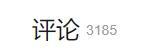 入坑DNF半个月血亏4W装备全碎，我想成为巴卡尔红队C3