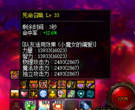 标题就叫《卷不动辣！》1