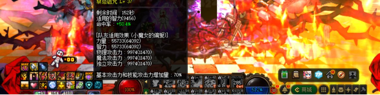 标题就叫《卷不动辣！》2