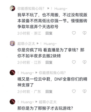 简直是经典，我已经在无数地方看见这经典场面了，好好孝3