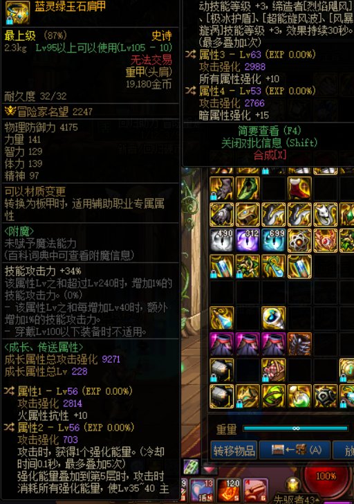 这个能给谁1