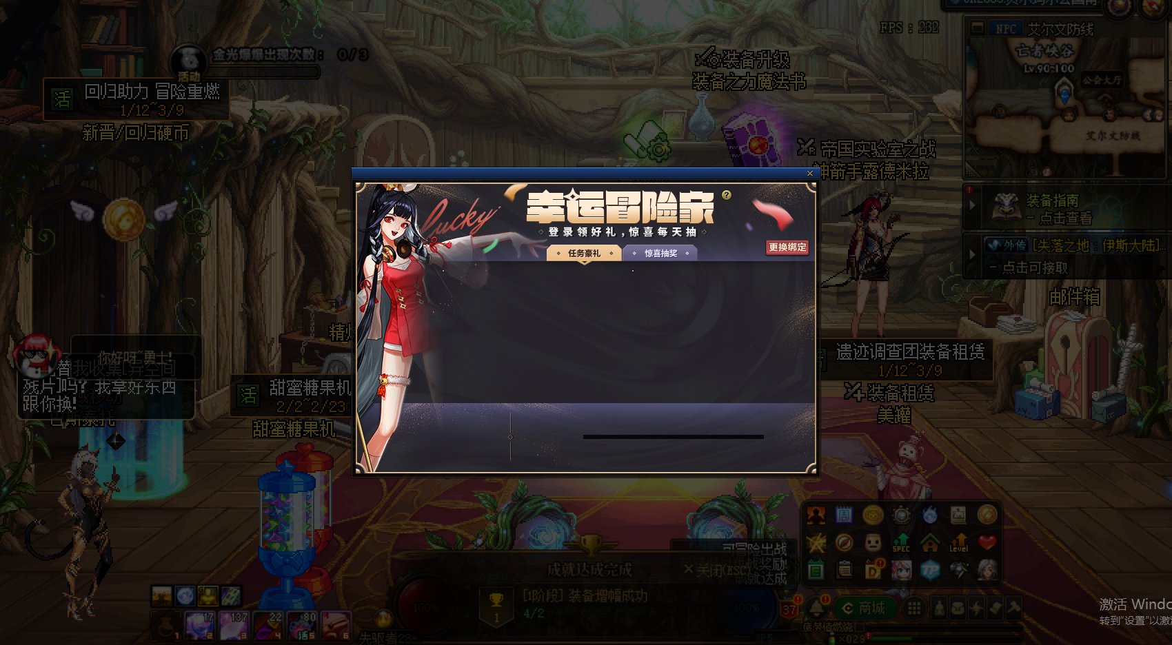 【求助】为什么会出现这种状况？有什么解决办法？1