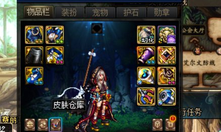保刨冰有前途吗1