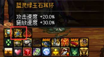 打团惨案3