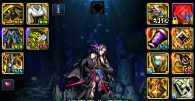 自定义到瓶颈期了， 一切都是那么的恰好 _(:з」∠)_2