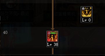 现在血法这几个技能怎么取舍了？3