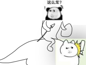 把巴卡尔团本的图鉴凑齐了，看看追加剧情3