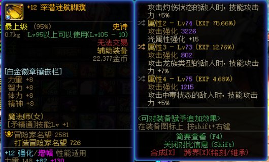 战法小毕业狗叫5