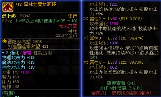 战法小毕业狗叫6