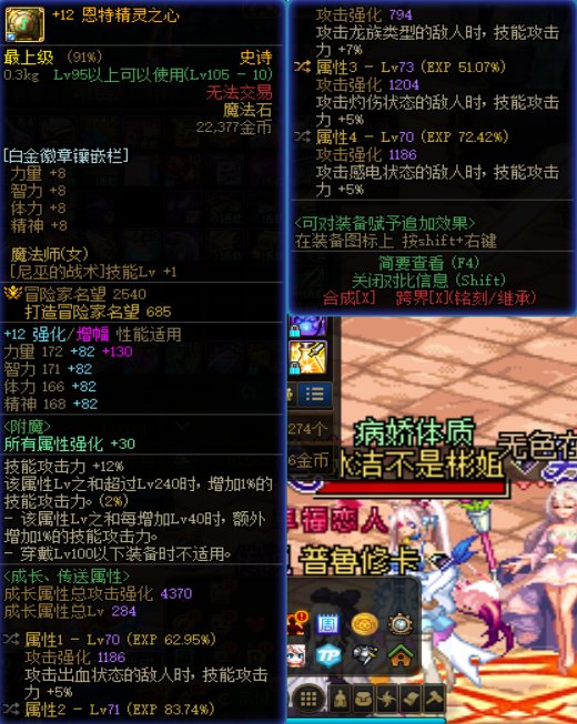 战法小毕业狗叫7