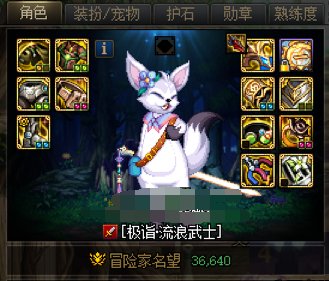 自异常攻速是真不错啊1