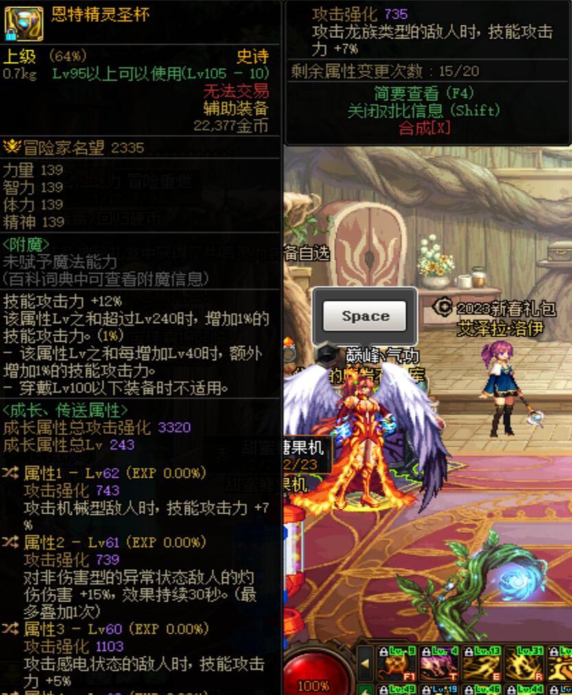 说实话，一个自定义，让我自闭1