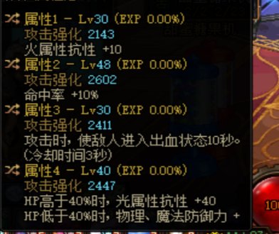 说实话，一个自定义，让我自闭7