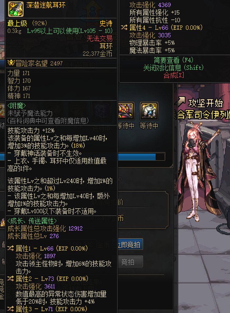 今日出货1