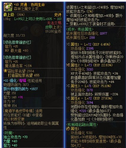 今日出货4
