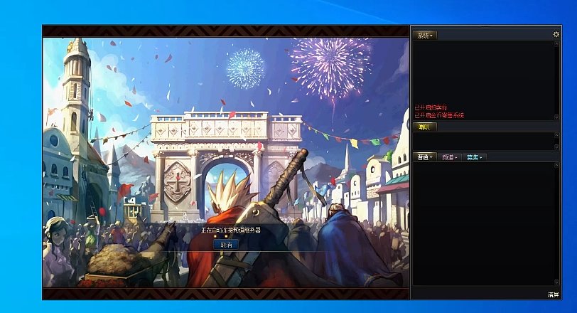 登录黑屏 上次更新之后就这样了 两台电脑都这样2