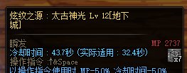 抛砖引玉:全自动手搓战法——无需操作空格四连，双键七连6