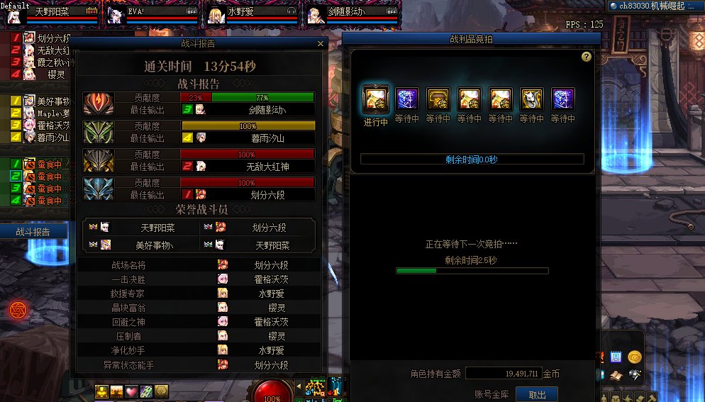 跨七巴卡尔团体【ʚ狗窝ɞ】下午场团队纳新28