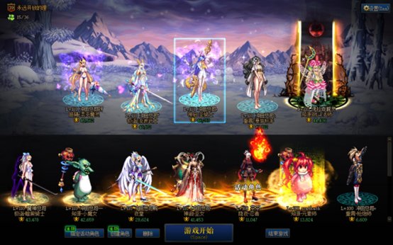 跨七巴卡尔团体【ʚ狗窝ɞ】下午场团队纳新15