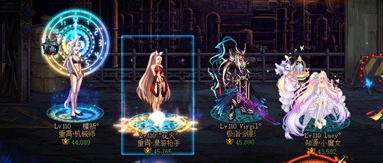 跨七巴卡尔团体【ʚ狗窝ɞ】下午场团队纳新16