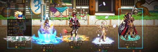 跨七巴卡尔团体【ʚ狗窝ɞ】下午场团队纳新17