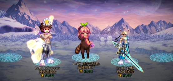 跨七巴卡尔团体【ʚ狗窝ɞ】下午场团队纳新20