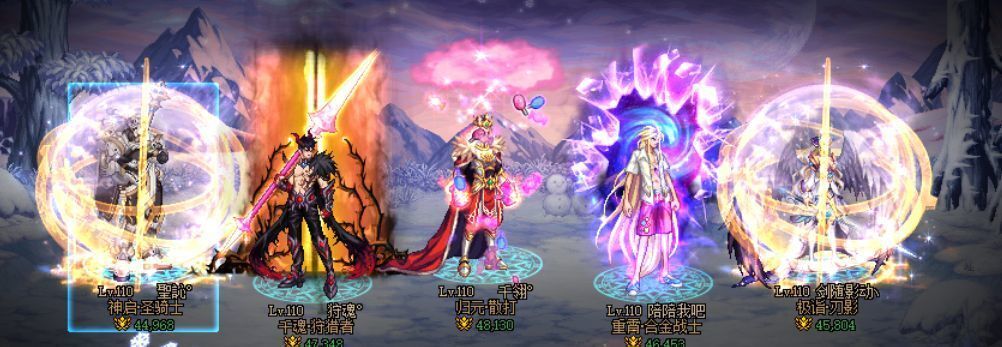 跨七巴卡尔团体【ʚ狗窝ɞ】下午场团队纳新18