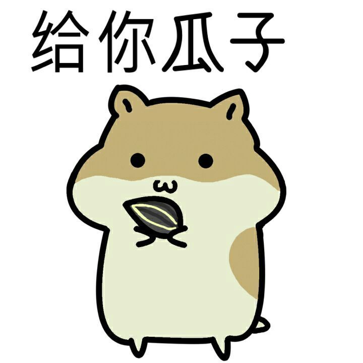 2023三次觉醒至尊称号能否改刻印券动效呢？1