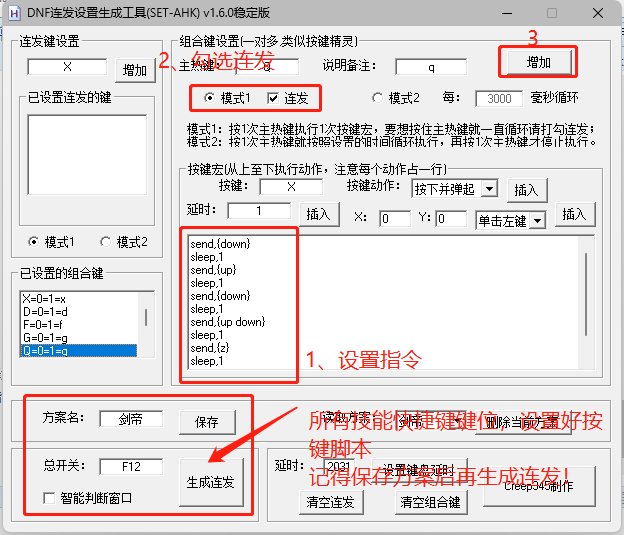 出了完美手搓肩又纠结要不要搓？来试试这个8