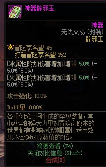 趁现在那么多人聊辟邪玉，我想问个问题1