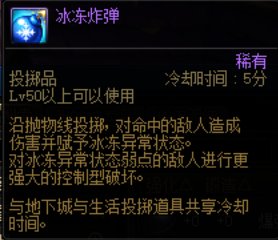 破韧流分享以宇宙级鬼泣为例20
