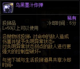 破韧流分享以宇宙级鬼泣为例21