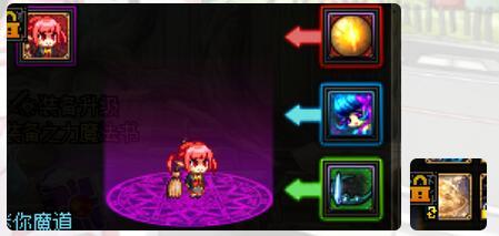 这个盖波加之拳好像和CG的有点不太一样啊，恼。2