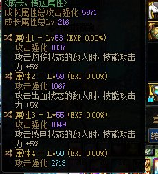 求个剑魔大佬指点1