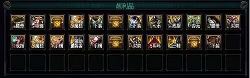 【攻略：省钱技巧】版本省钱小技巧，让你不再花冤枉钱6