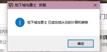 只能roll这么点分2