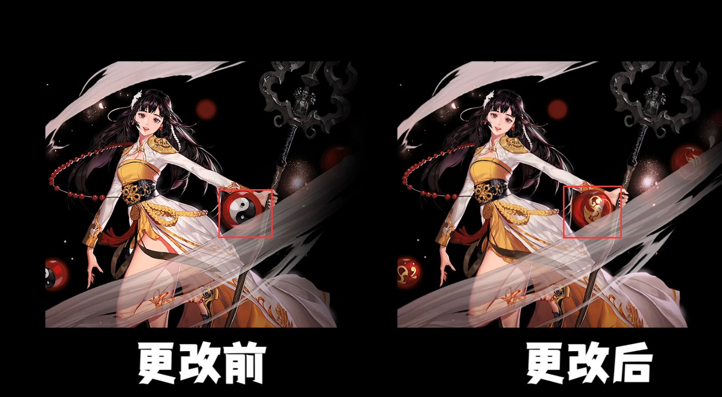 巫女的太极为什么要和谐？太极不是中国的传统文化吗？1