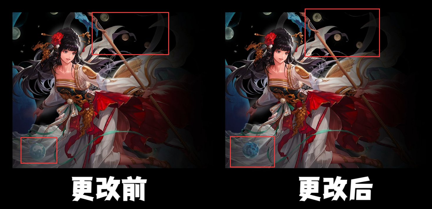 巫女的太极为什么要和谐？太极不是中国的传统文化吗？2