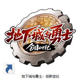 【爆料：国服体验服0217】游戏内容调整与补偿/巴卡尔竞拍改版/2月23号活动等2