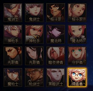 【爆料：国服体验服0217】游戏内容调整与补偿/巴卡尔竞拍改版/2月23号活动等12