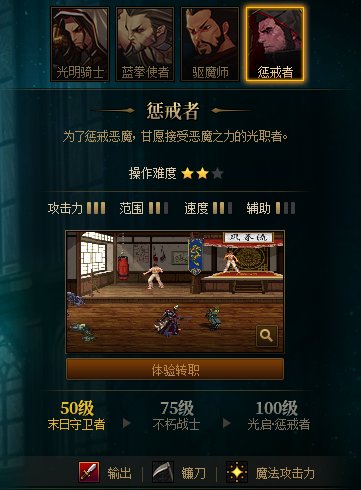 【爆料:国服体验服0217】游戏内容调整与补偿/巴卡尔竞拍改版/2月23号活动等14