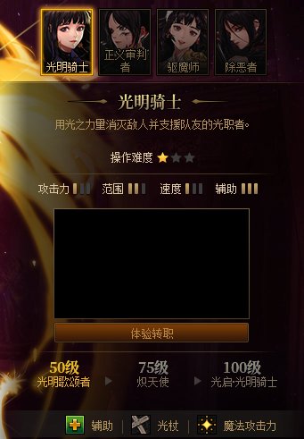 【爆料:国服体验服0217】游戏内容调整与补偿/巴卡尔竞拍改版/2月23号活动等17
