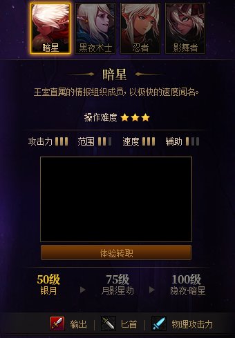【爆料：国服体验服0217】游戏内容调整与补偿/巴卡尔竞拍改版/2月23号活动等21