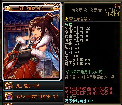 【爆料：国服体验服0217】游戏内容调整与补偿/巴卡尔竞拍改版/2月23号活动等47