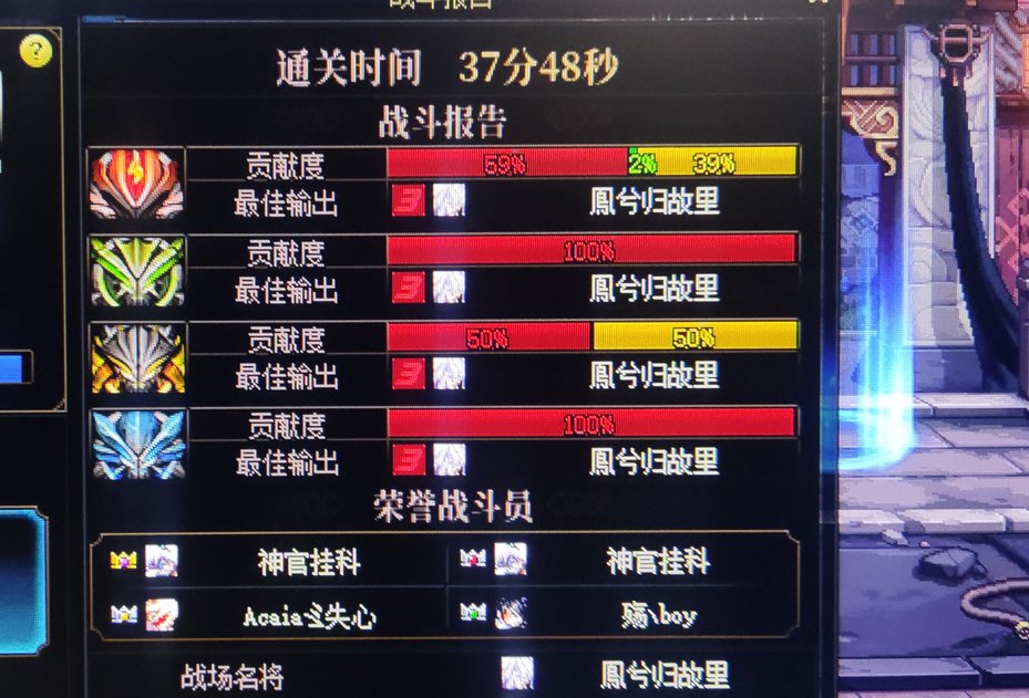 道不同，不相为谋1