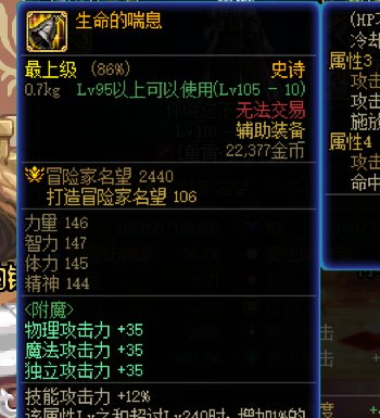 在这个整日打碟，和谐临近的日子。我还在享受着游戏的乐趣5