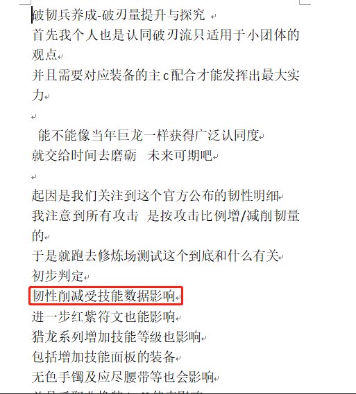 这是一份自证相关内容4