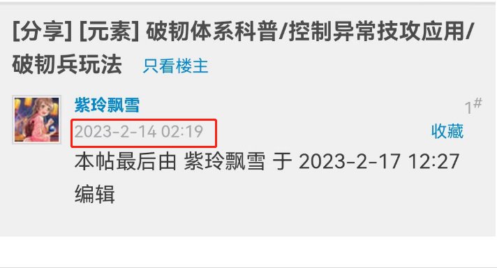 这是一份自证相关内容2