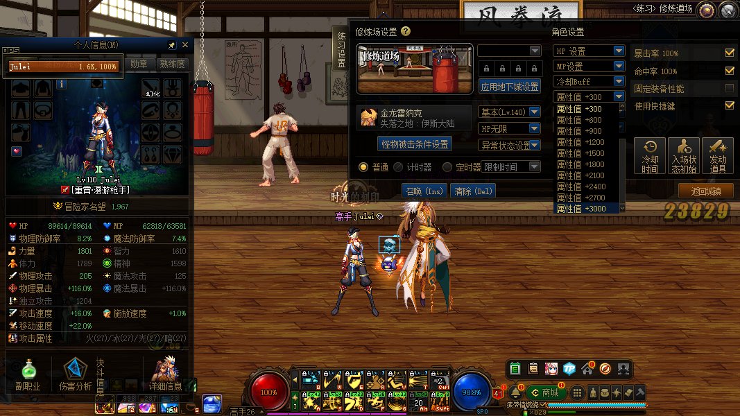 这是一份自证相关内容6